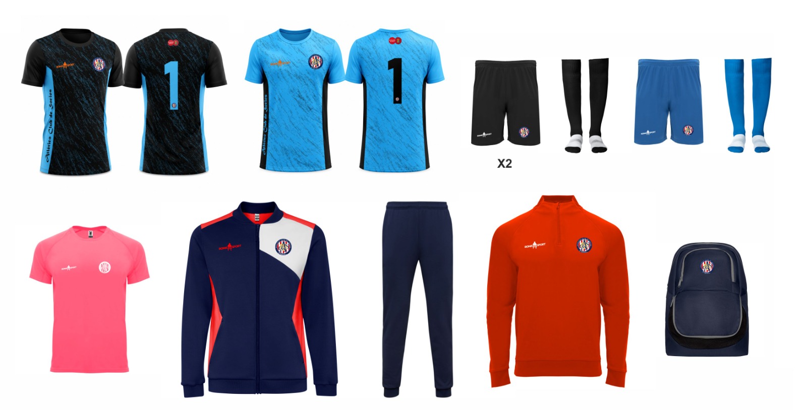 Pack de ropa Atlético Club de Socios Portero